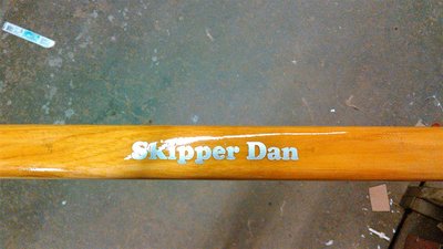 Skipper Dan.jpg